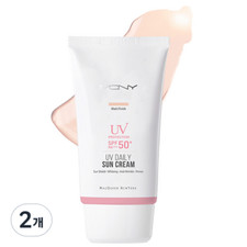MQNY UV Daily Matte Finish Sun Cream, 50g, 2ea
