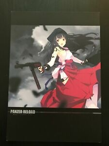 Gothical Blade るろお Panzer Reload Ruroo Doujinshi Ebay