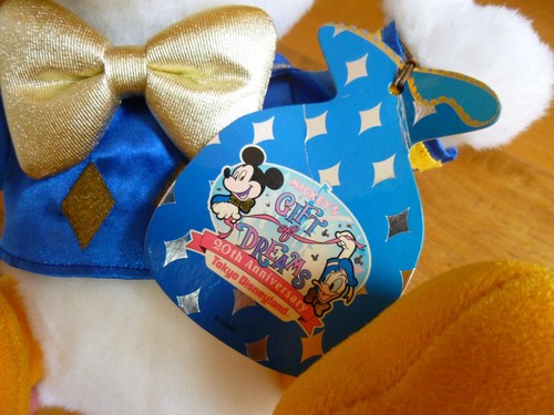 Donald Duck Plush Disneyland Tokyo Disney 20th Anniversary Mickey's Gift Dreams - Picture 2 of 12