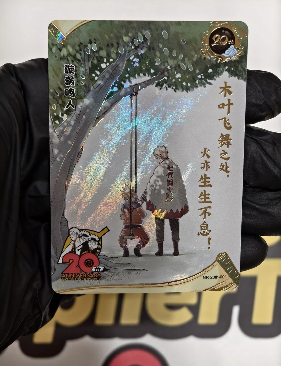 火影忍者太卷卡| eBay