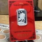 2026 PAMP Lunar Legends 1000 Mile Horse 10 g Silver Proof-Like Bar in Assay Card