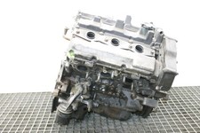 Moteur Nissan 300 ZX