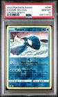 POKEMON S&S CROWN ZENITH #036 KYOGRE REVERSE CROWN ZENITH GEM MT PSA 10 Pop 6 💎