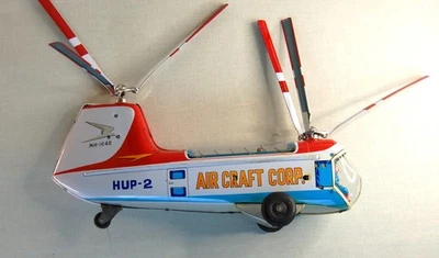 Jouet Hélicoptère en tôle Alps Japon des années 60 (Avion aviation joustra cij) - Photo 1/4
