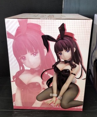 FREEing Hifumi Takimoto Bunny Ver. PVC
