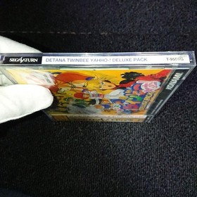 BrTwBee DELUXE PACK Yahoo saturn S2