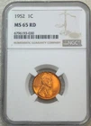 1952 P Lincoln Cent NGC MS65RD Full Rich Red with Good Luster #V208H