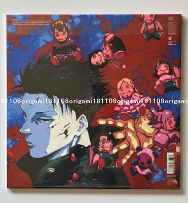 New King Gnu AIZO Limited Edition CD Anime jacket ver. Jujutsu