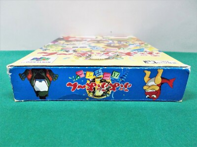 N64 -- Puyo Puyo~n Party -- Boxed. Nintendo 64. Japan. Puzzle Game