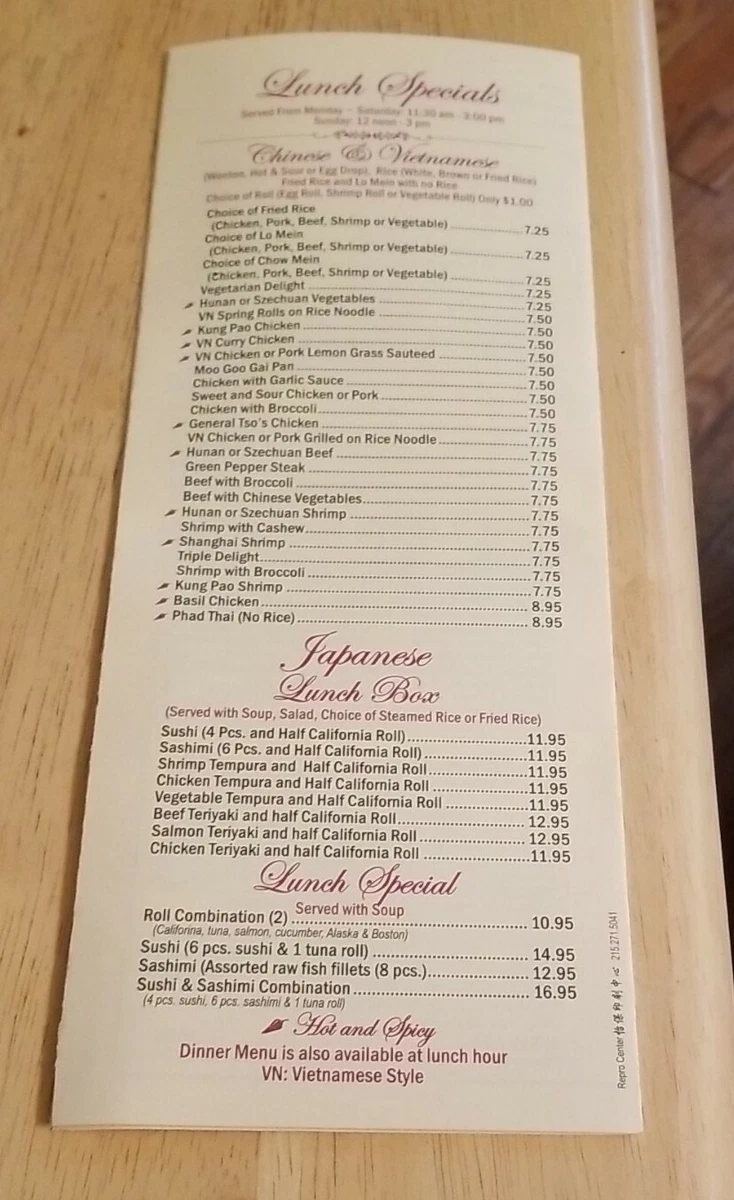 Oriental Pearl Restaurant Main Street Moorestown New Jersey Menu