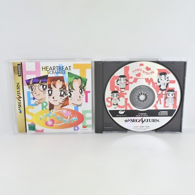 HEARTBEAT SCRAMBLE Sega Saturn ss