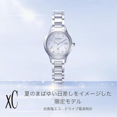 CITIZEN ES9490-87D xC hikari collection Limited Model White Wrist 