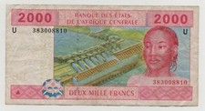 CENTRAL AFRICAN STATES CAMEROUN 2000 FRANCS 2002 (2015) PICK 613 U LOOK SCANS