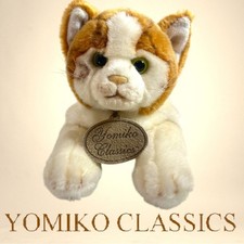 Yomiko Classics Plush British Shorthair Cat: Realistic Russ Berrie Toy
