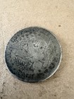 1905 Barber Half Dollar 90% Silver U.S. Coin  S? San Francisco mint? — photo 2