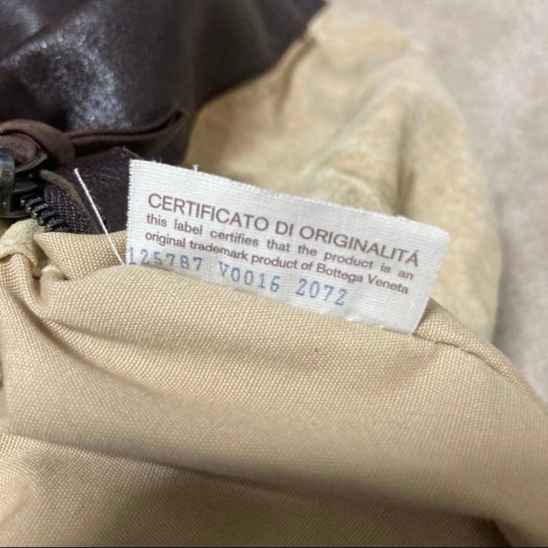 BOTTEGA VENETA Intrecciato Leather Hobo Bag Brown Shoulder Bag Auth thumbnail 19