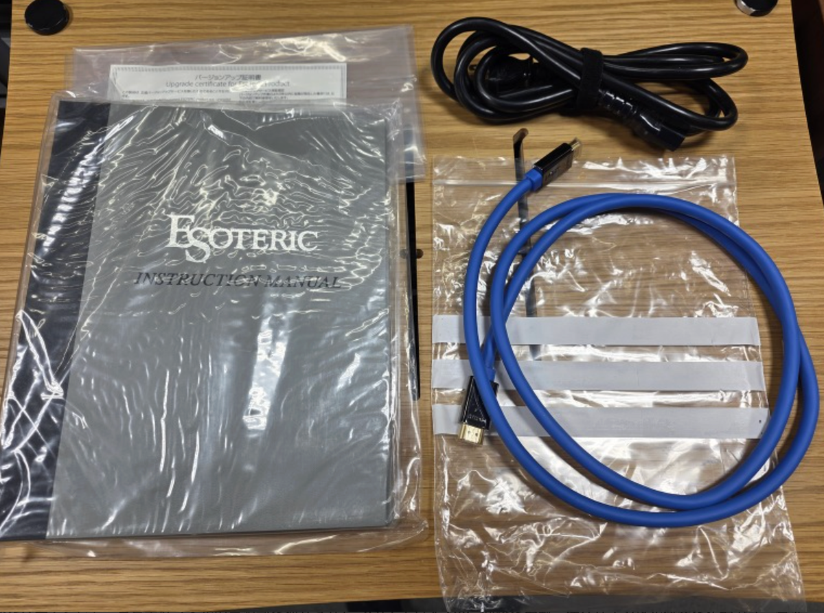 Esoteric Audio N-01XD SE Network DAC; D/A Converter