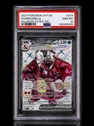 Pokemon TCG Charizard ex Holo Promo Eng 074 SVP PSA 10 2024