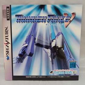 Technosoft Thunder Force V Sega Saturn Software Thunder Force V Fbm45