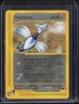 2003 Pokemon Skyridge #97 Skarmory