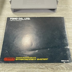 Godzilla Monster of Monsters (NES, 1989)