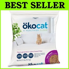 Unscented Mini-Pellet Cat Litter, 99 Dust Free