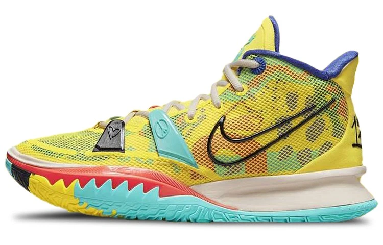 Nike Kyrie 7 EP 1 World 1 People 2021 - CQ9327-700 | eBay