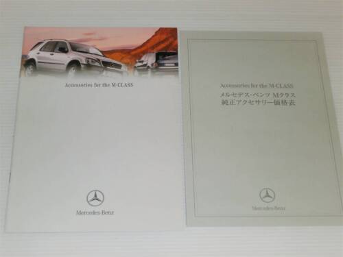 Catalog Only Mercedes Benz M Class W163 Accessories 2001.3 - Afbeelding 1 van 4