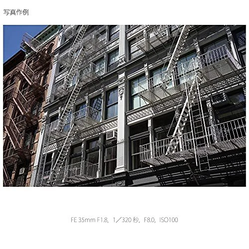 SONY FE 35mm F1.8 Wide Angle Single Focus Lens SEL35F18F for SONY E-Mount Camera - Image 4 of 4