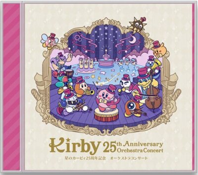 Ebiden Kirby s Dream Land 25th Anniversary Orchestra Concert Sound Music Japan