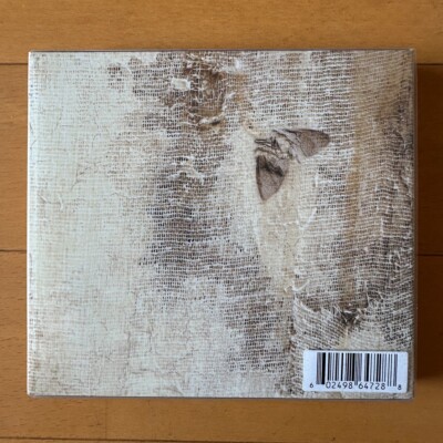 Nine Inch Nails / The Downward Spiral / 2005 Interscope SACD