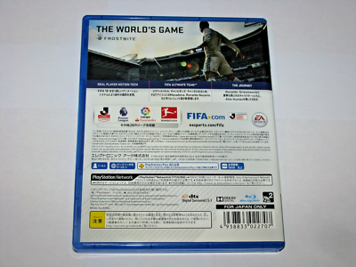 FIFA 18 Soccer (Japanese) Playstation 4 PS4 Japan import US Seller