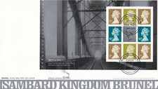 Isambard Kingdom Brunel Booklet GB FDC Brunel Rd London 2006 NO INSERT (32716)