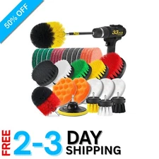 33-Piece Drill Brush Attachment Set: Power Scrubber for All Cleaning Needs