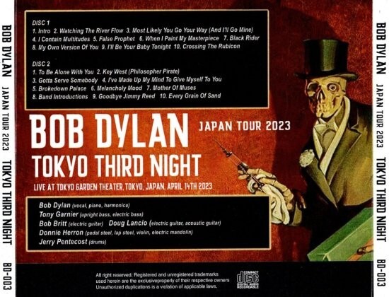 ボブ・ディラン　Fourth Time Around　(3CD) Bob Dylan - Fourth Time Around (Official Audio) - YouTube