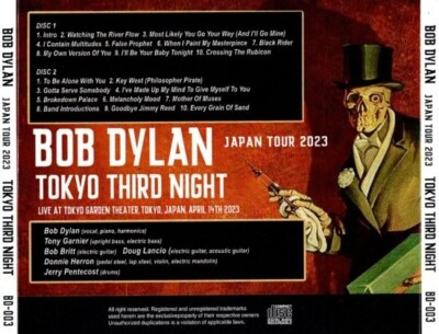 BOB DYLAN / TOKYO 2023 THIRD NIGHT (2CD) | eBay