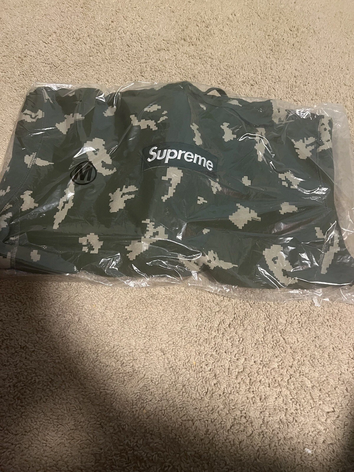 Sweat à capuche logo boîte Supreme FW21 BOGO   camouflage russe olive taille moyenne