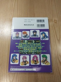 Super Robot Wars F Sega Saturn Guide Book Used Free Shipping
