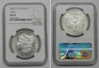 1895-S/S Morgan Dollar, NGC AU58 VAM 3 HOT-50 -- KEY DATE  #7004