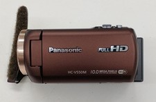 Panasonic HC-V550M Brown Full HD Digital Hi-Vision Video Camera Camcorder