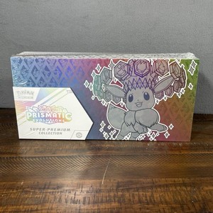 Pokemon Prismatic Spc | eBay