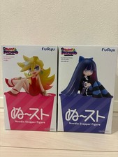 Panty Stocking Noodle Stopper Figure Set of 2 Unopened Collectible