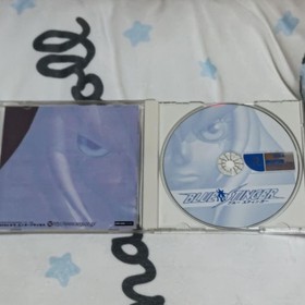 BLUE STINGER Blue Stinger Dreamcast Japan M2