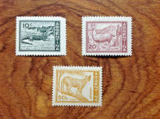 ARGENTINA MH  STAMPS 1959 PUMA / LLAMA /YACARE . Free UK Postage