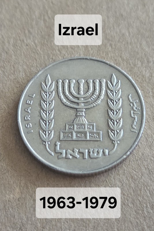Israel  1963-1979   1/2 Lirah