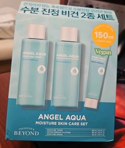 Angel Aqua Hydrating Set Korean Vegan Toner Lotion Cream Beyond
