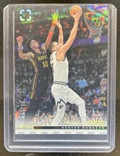 2024-25 Panini Photogenic Nikola Jokic Diamond #/75 Nuggets