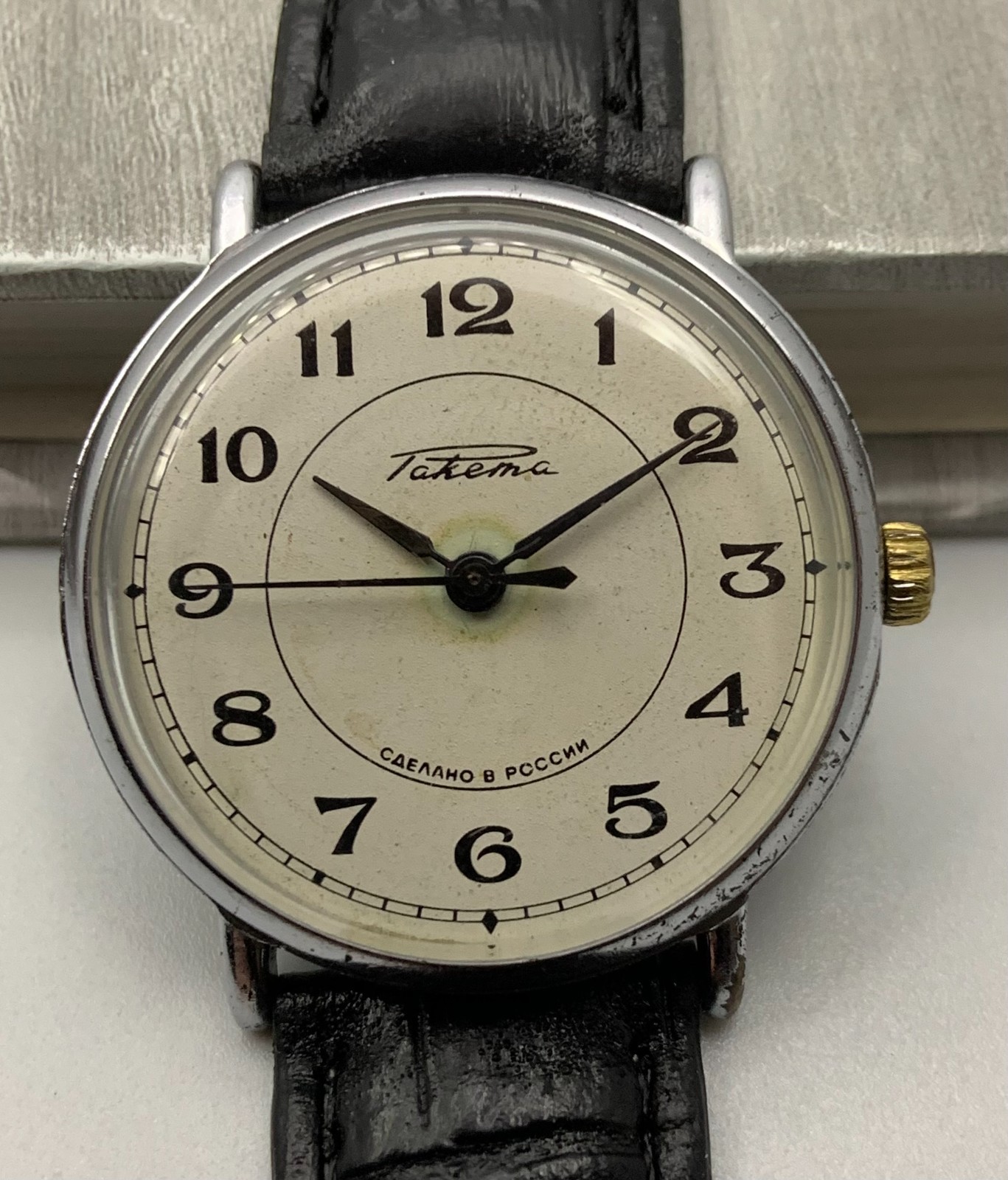 Vintage Soviet Russia Watch RAKETA Mechanical 2609.HA Serviced Wristwatch USSR
