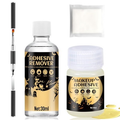 Ganbaro Prosthetic Glue for Face, Skin Glue for Costume, Spirit Gum Adhesive ...