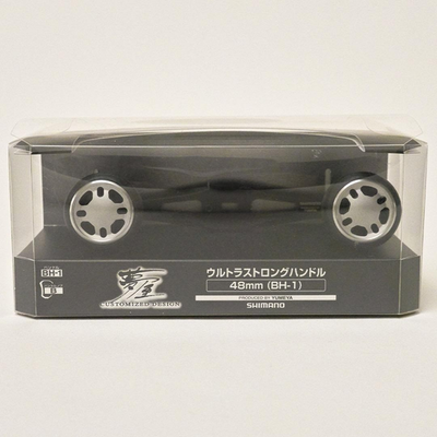 SHIMANO yumeya ULTRA STRONG HANDLE 48mm BH-1 Reel Handle Full